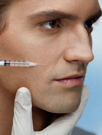 El boom de la cirugía estética masculina en México: lo que todos los hombres modernos están haciendo 41 BOTOX
