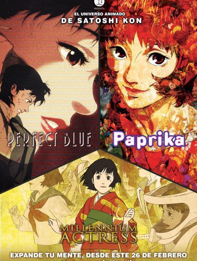 El Universo Animado de Satoshi Kon llega a cines el 26 de febrero con "Perfect Blue", "Millennium Actress" y "Paprika" 36 Poster Ciclo Satoshi Kon