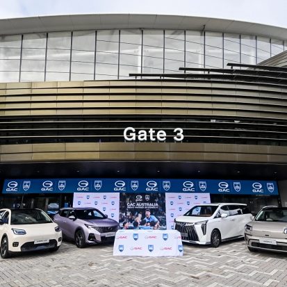 GAC Sydney 2