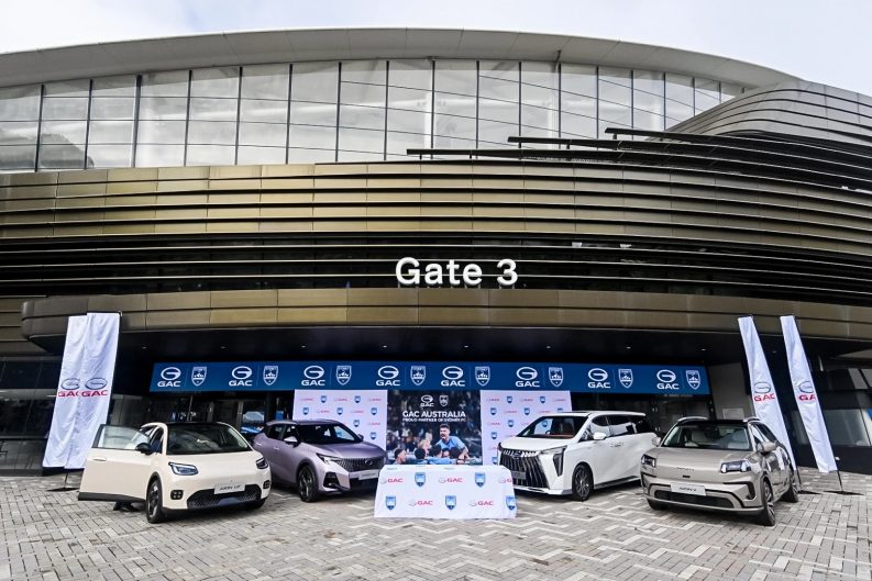 GAC Sydney 2