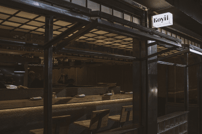 Gastronomía conceptual y diseño de hospitalidad en la CDMX: KOYI Sushi dinamiza la escena restaurantera de San Miguel Chapultepec 36 unnamed 1