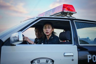 El esperado regreso de Na Hong-Jin: Hope: El primer impacto ya tiene fecha de estreno en México 35 Hope El primer impacto thunder nomada 1