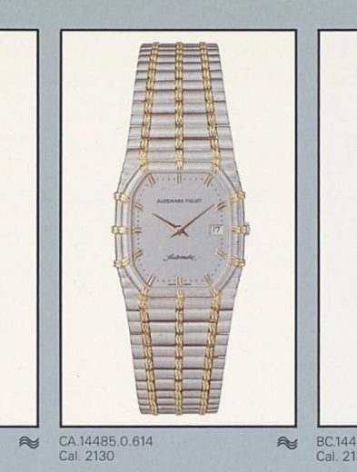 Audemars Piguet: La técnica y vanguardia de los relojes Bamboo 33 Bamboo de Audemars Piguet nomada capital