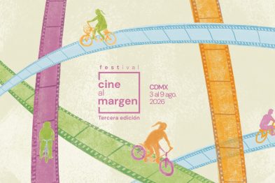 cine al margen thunder nomada