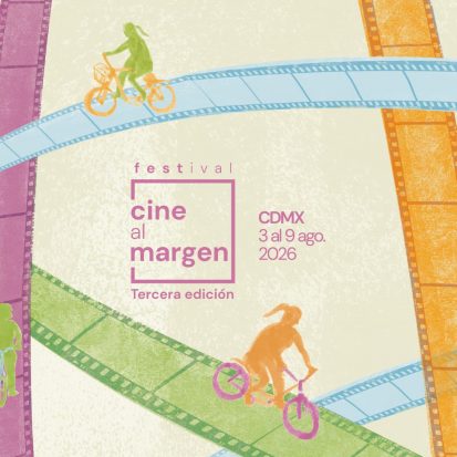 cine al margen thunder nomada