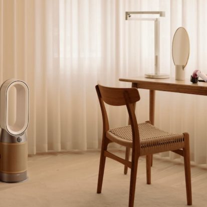Dyson: Tecnología que transforma tu hogar para recuperar tu tiempo 1 dyson thunder nomada