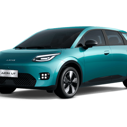 GAC AION UT y AION V logran nominación oficial al World Car of the Year 2027 1 AION UT elite