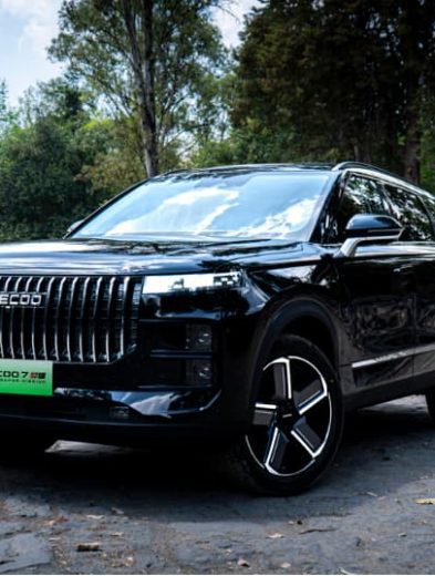 JAECOO 7 PHEV: La SUV híbrida enchufable que redefine la libertad entre la ciudad y la carretera 29 Outlook msgfgqt4