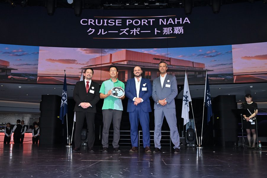 Gigantes del mar se unen: Inicia la construcción de la nueva terminal internacional de cruceros en Okinawa 25 NAHA Joint Release OFFICIAL PHOTOGRAPH